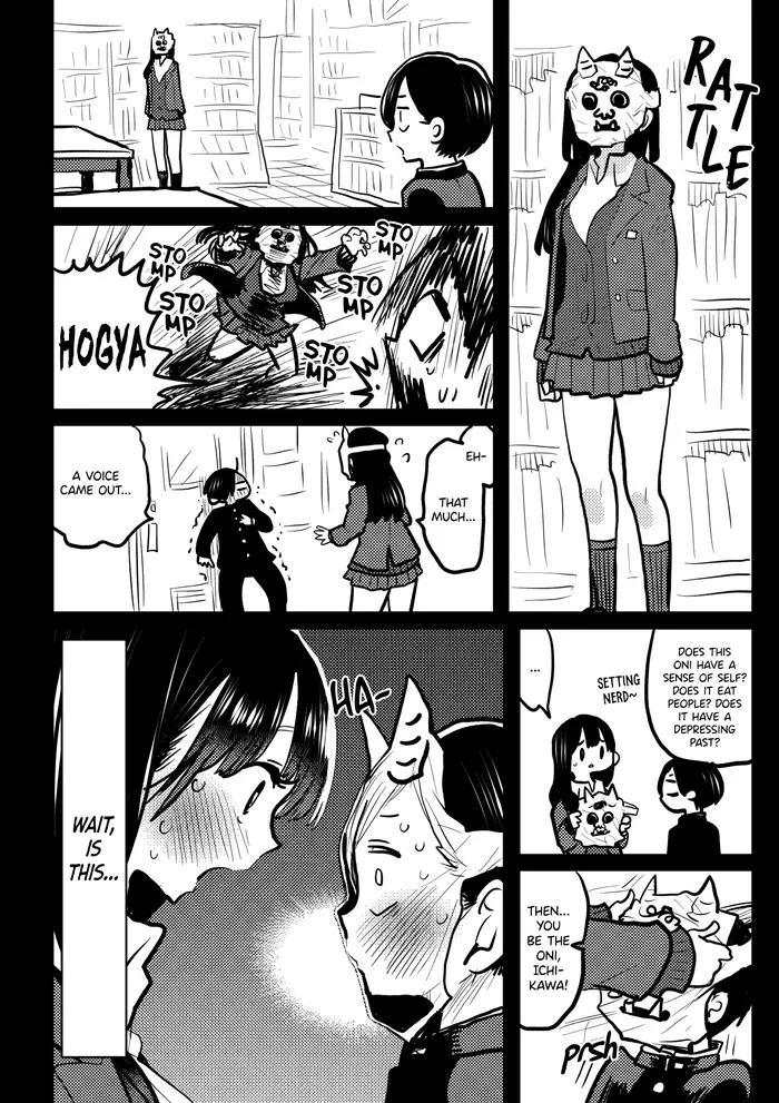 The Dangers in My Heart Chapter 63.1 image 1_optimized